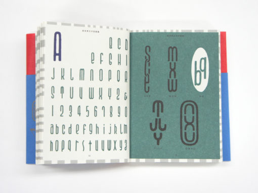 Old-Style Alphabet Lettering of Japan - Tomoyuki Onuma – Image 5