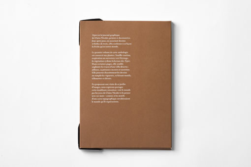 Topoï - Claire Nicolet – Image 10