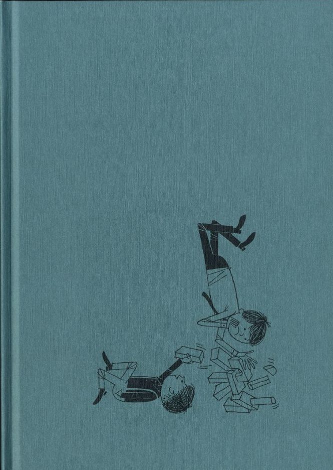 Gravity All Around (Rotated) - James Langdon