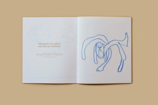Phobos - Catherine Patout – Image 3