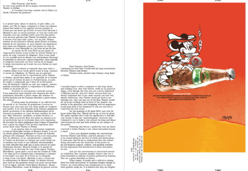 Faire – Regarder le graphisme n° 22 – Artists Posters – Image 8