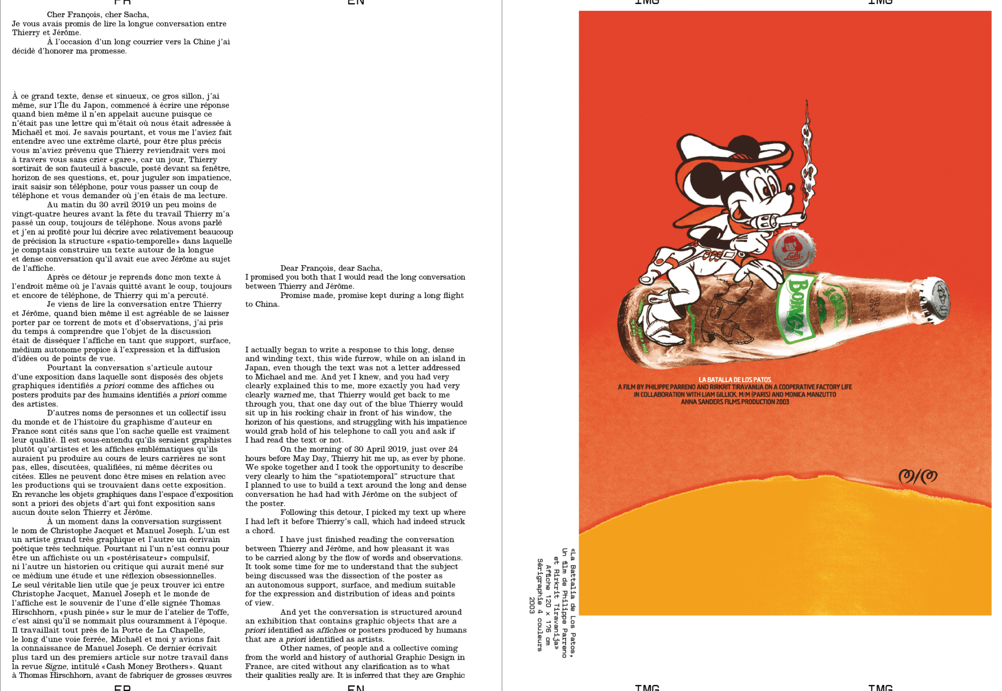 Faire – Regarder le graphisme n° 22 – Artists Posters – Image 8