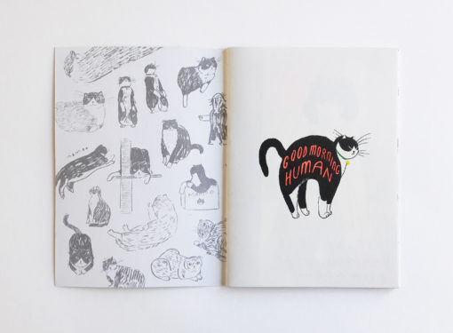 Round Hours - Yeji Yun – Image 2