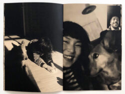 Akiko Watanabe - Sari – Image 4