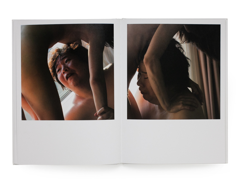 just a man in love - Hiroshi Shiohara – Image 3