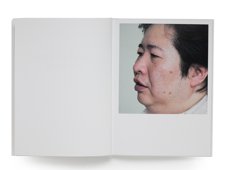 just a man in love - Hiroshi Shiohara – Image 4