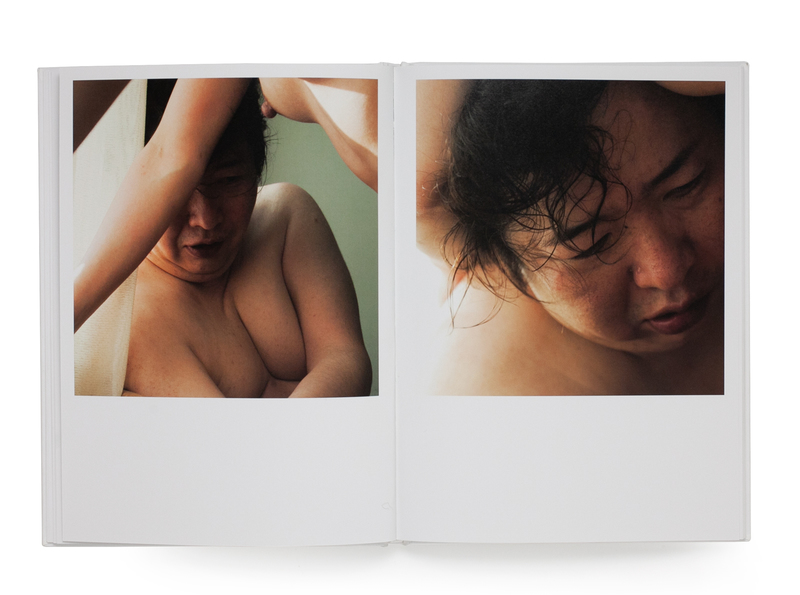 just a man in love - Hiroshi Shiohara – Image 5