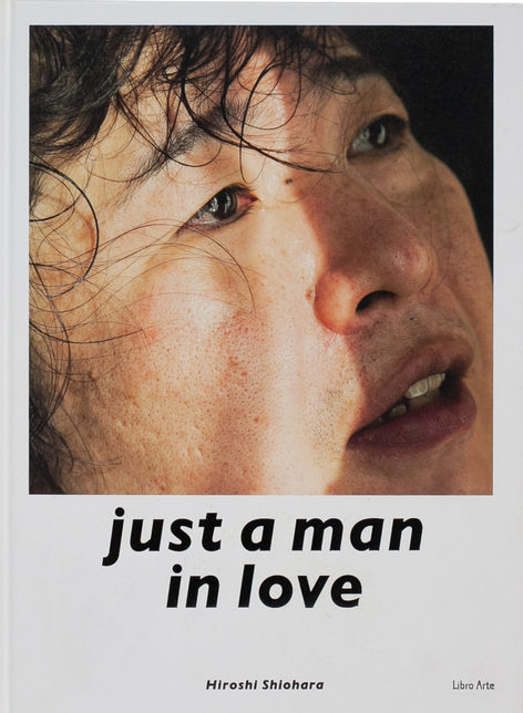 just a man in love - Hiroshi Shiohara