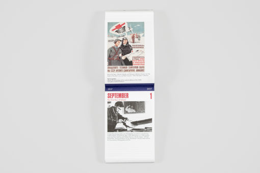 Revolution Every Day – A Calendar – 1917-2017 – Image 8