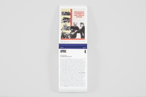 Revolution Every Day – A Calendar – 1917-2017 – Image 3