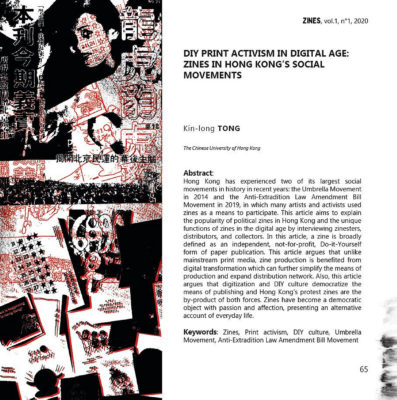 ZINES n°1 – An International Journal on Amateur and DIY Media – Image 5