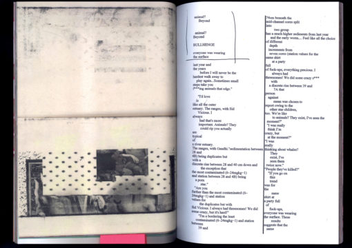 Trough - Jamie & Rickie McNeill – Image 12