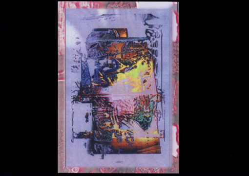 Trough - Jamie & Rickie McNeill – Image 3