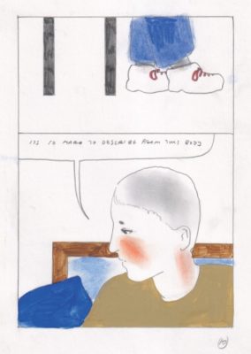 'Man Made Lake' by Aidan Koch – Image 5