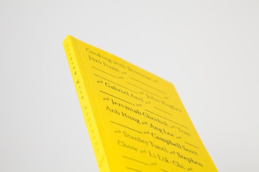 Cooking With Scorsese Vol. 1 by Hato Press – Image 6