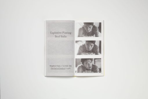 Cooking With Scorsese Vol. 1 by Hato Press – Image 3