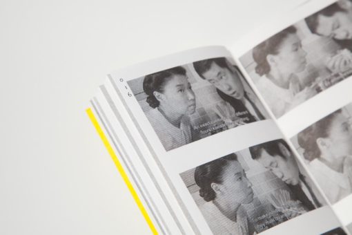 Cooking With Scorsese Vol. 1 by Hato Press – Image 2
