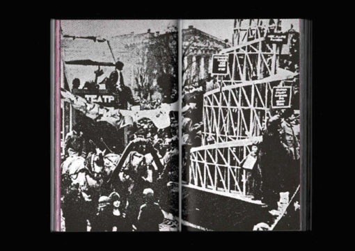 Superstructures (Notes on Experimental Jetset / Volume 2 - Coll. – Image 12