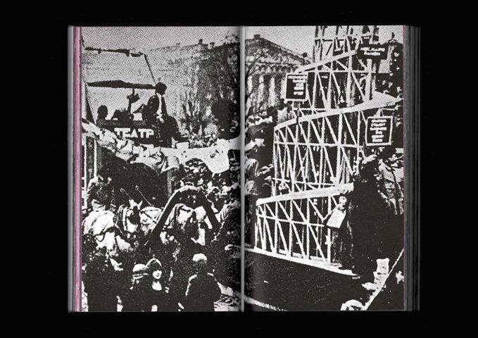Superstructures (Notes on Experimental Jetset / Volume 2 - Coll. – Image 12