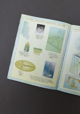 L'oasis - Sammy Stein – Image 15