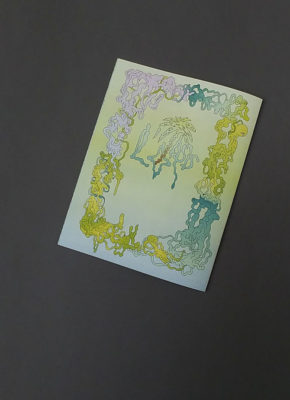 L'oasis - Sammy Stein – Image 2