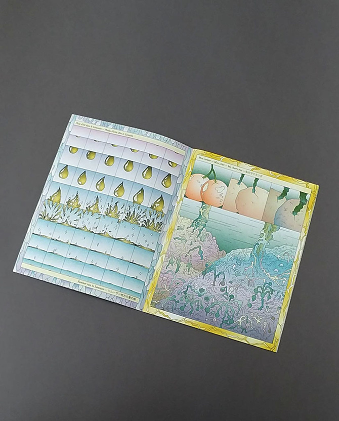 L'oasis - Sammy Stein – Image 7