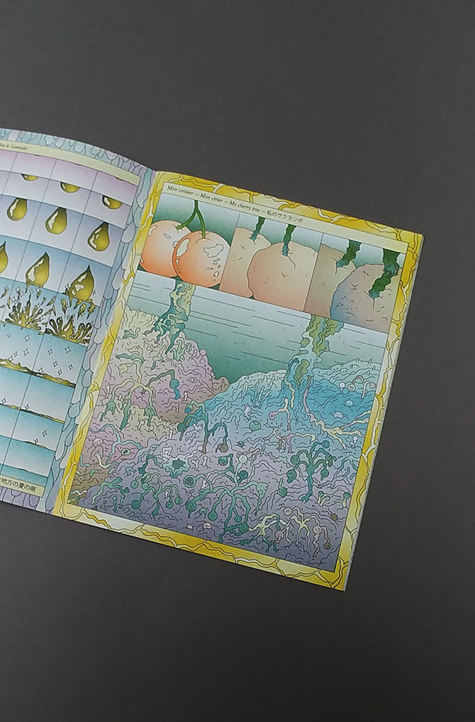 L'oasis - Sammy Stein – Image 8