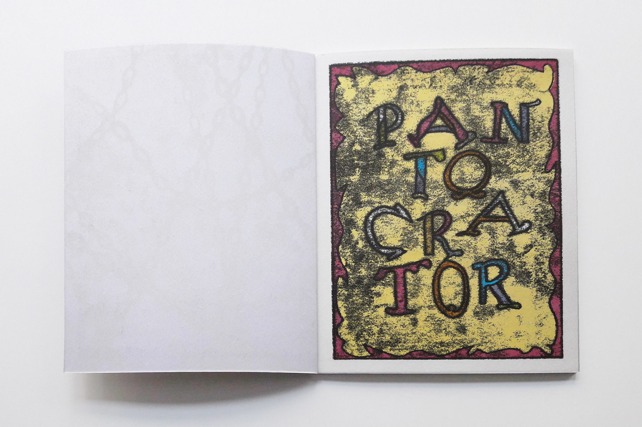 Pantocrator - Julia Boehme – Image 2