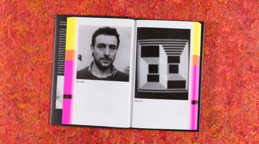 Artists’ Cocktails — Ryan Gander – Image 4