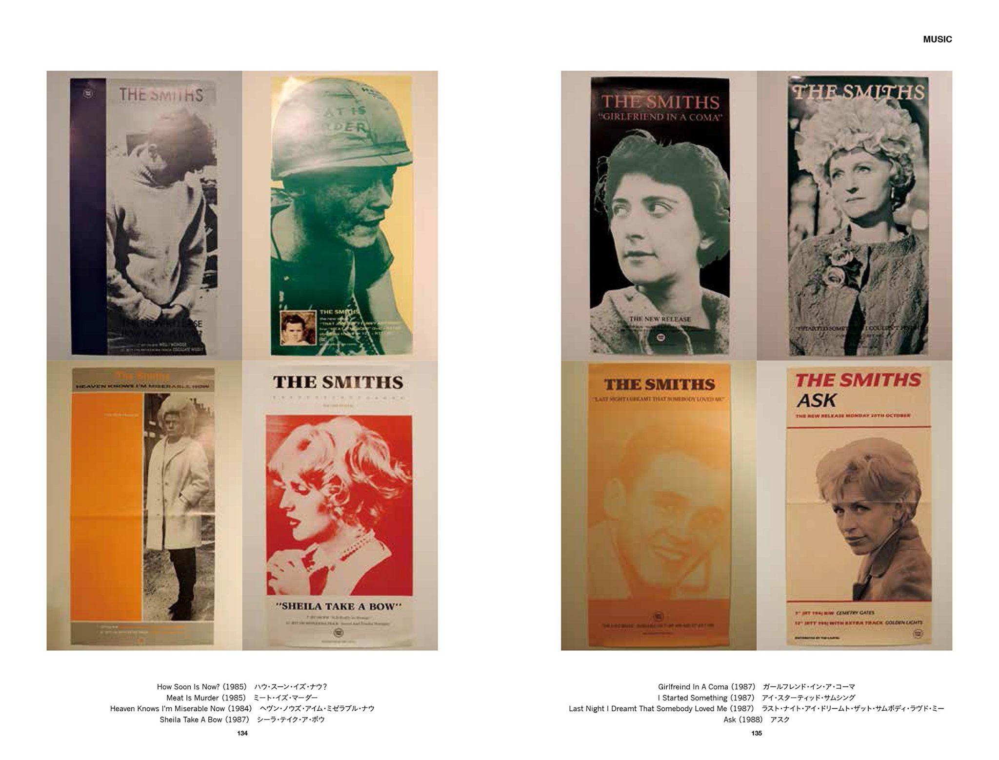 Vintage Poster Scrap (Revised Edition) – Image 2