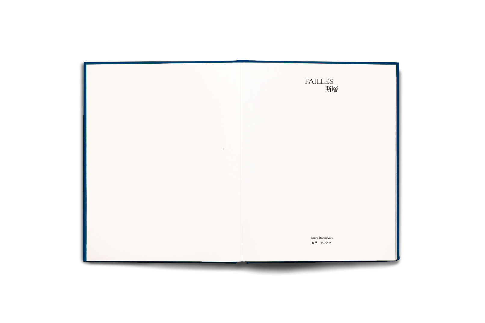 Failles - Laura Bonnefous – Image 7