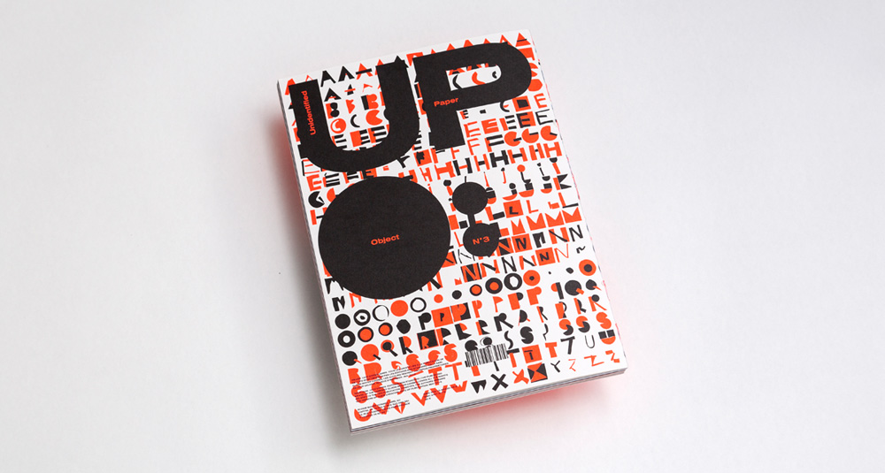 UPO 3 - No one can fail - Marion Bataille