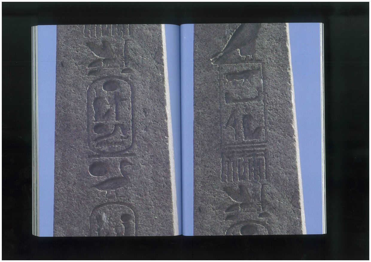 An Egyptian Story - Thibaut Kinder – Image 6
