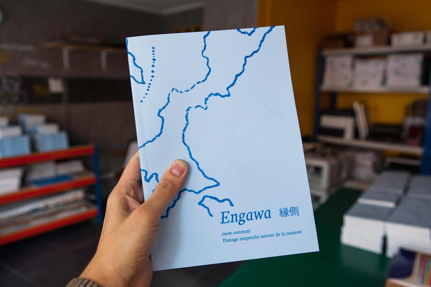 Engawa - Collectif Bivouac – Image 4