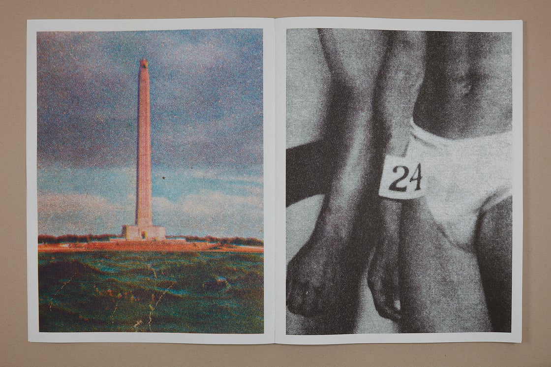 Augure II - Rodrigue de Ferluc – Image 2