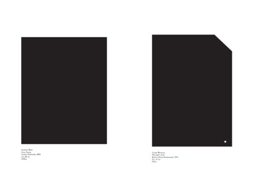 A night visit to the library - Amir Brito Cadôr – Image 3