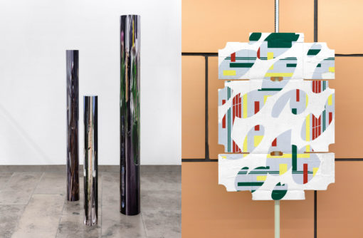 Agglorhythmus - Bastien Aubry – Image 3