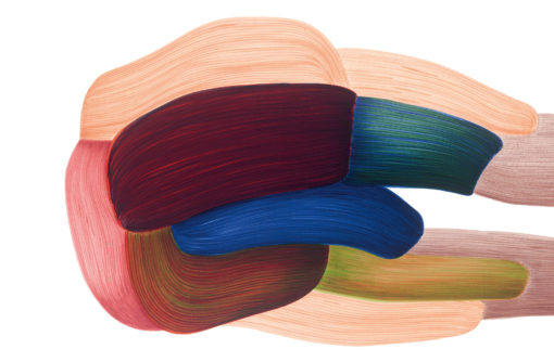 Janvier - Ronan Bouroullec – Image 4