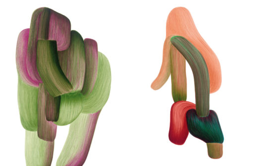 Janvier - Ronan Bouroullec – Image 5