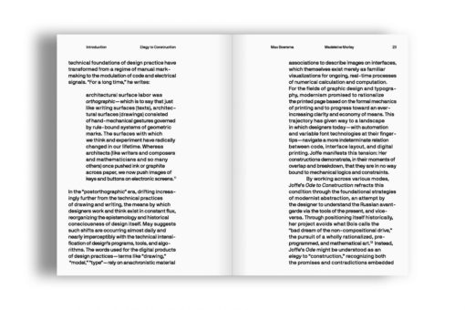 Ode to Construction: Abstraction in the Digital Age - Polina Joffe – Image 7