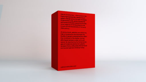 Ode to Construction: Abstraction in the Digital Age - Polina Joffe – Image 3