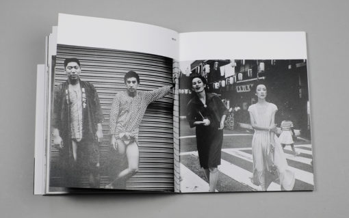 Issei Suda : My Japan – Image 14
