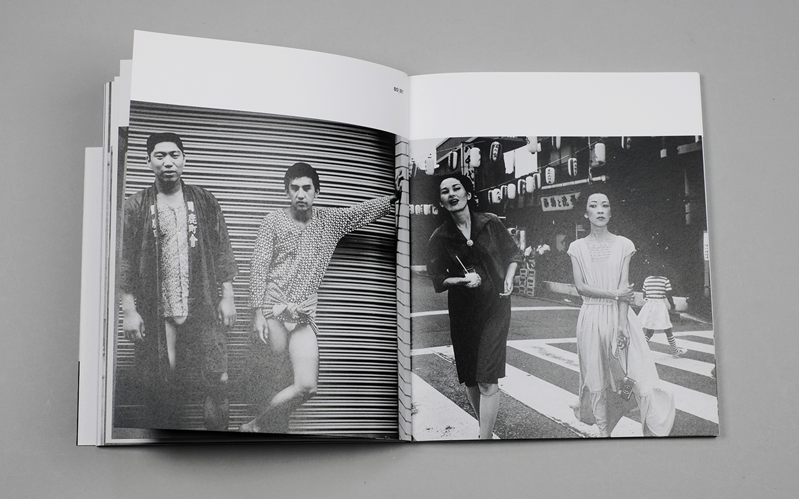 Issei Suda : My Japan – Image 14