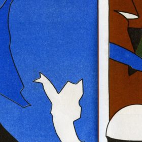 Charo Céleste - Antoine Orand – Image 6