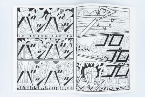PLAZA - Yûichi Yokoyama – Image 4