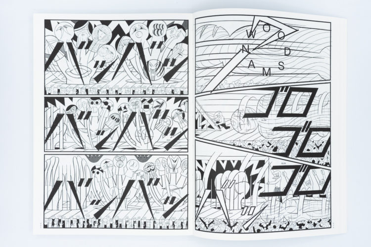 PLAZA - Yûichi Yokoyama – Image 4