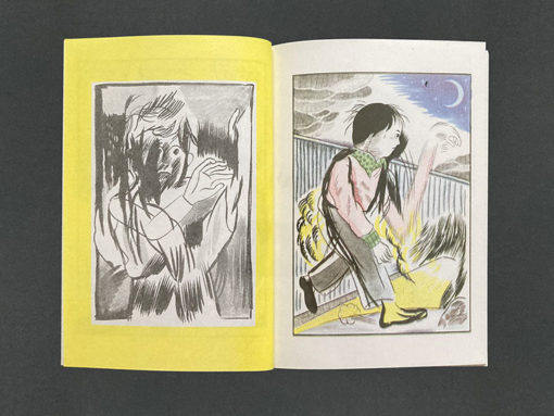Drawings 2018-2021 - Andrés Mágan – Image 3