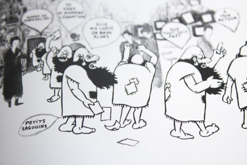 Cosmi Comix #1 Meddle - Florian Huet – Image 3