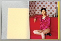 Carpe Diem - Luo Yang – Image 7