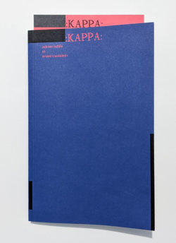 :Kappa: -  Adrien Lafille & Anaël Castelein